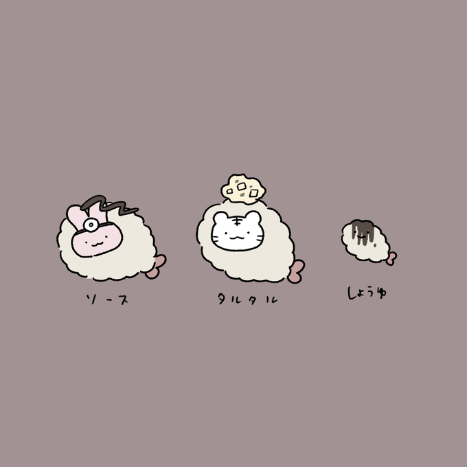 「羊」のTwitter画像/イラスト(人気順｜RT&Fav:50)