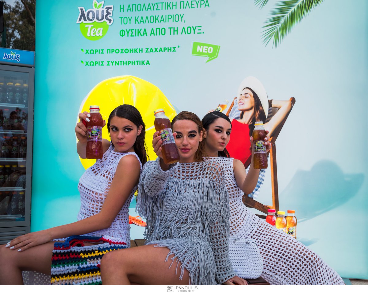 LouxGreece's tweet photo. Η Λουξ δρόσισε το Athens Fashion Week με τη σειρά τσάι λουξ Tea. 

#loux #1greeksoftdrink https://t.co/tbqJ27kS7c