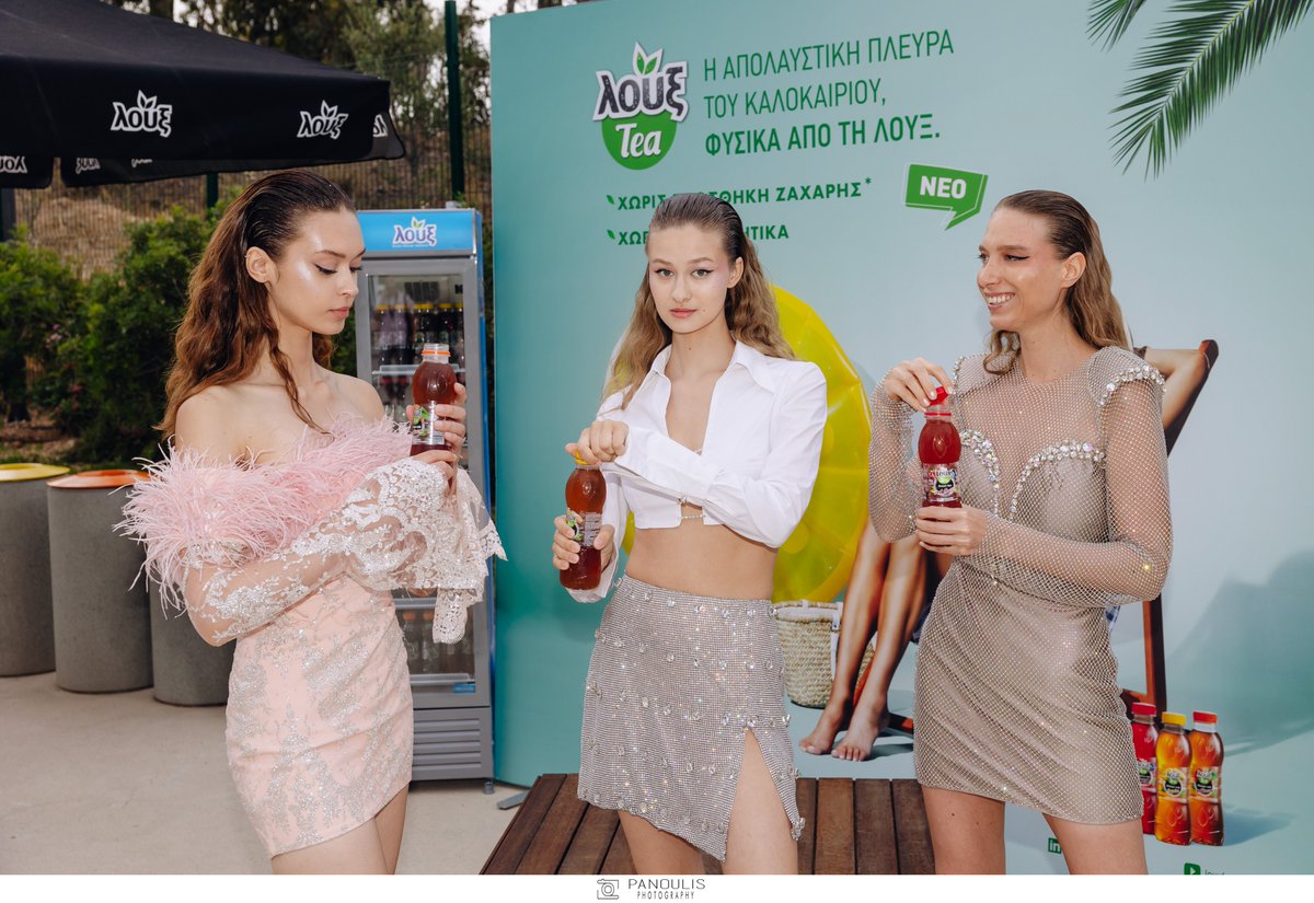 LouxGreece's tweet photo. Η Λουξ δρόσισε το Athens Fashion Week με τη σειρά τσάι λουξ Tea. 

#loux #1greeksoftdrink https://t.co/tbqJ27kS7c