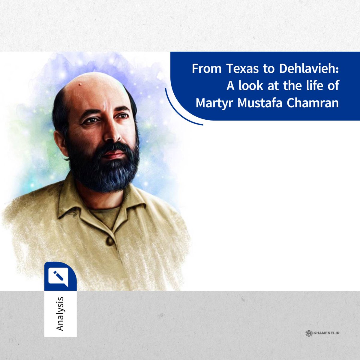 Khamenei_m's tweet photo. June 21st marks the martyrdom anniversary of Mustafa Chamran

"From Texas to Dehlavieh: A look at the life of Martyr Mustafa Chamran"

Read the full article: https://t.co/LkHnhDqqp1 https://t.co/dFreEbiH9u