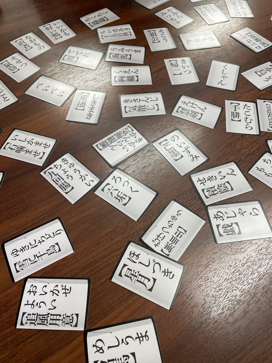 ありま on Twitter: 