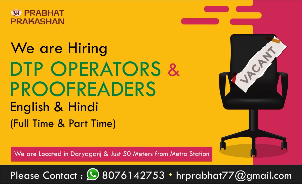 #urgent #HiringAlert #HIRINGNOW #dtp #proofreaders #fulltime #parttimejobs #Jobs #applynow #freelancer #delhijobs #Publishing #jobposting #jobopening #jobsearch #Careers #recruitment #dtpjob #hindiproofreaders #englishproofreaders #vacancy #requirment