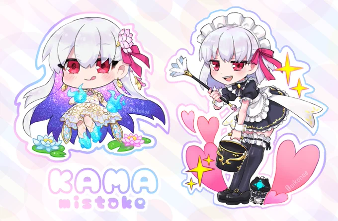 PU記念にカーマちゃん再掲 カーマちゃんはいいぞ!