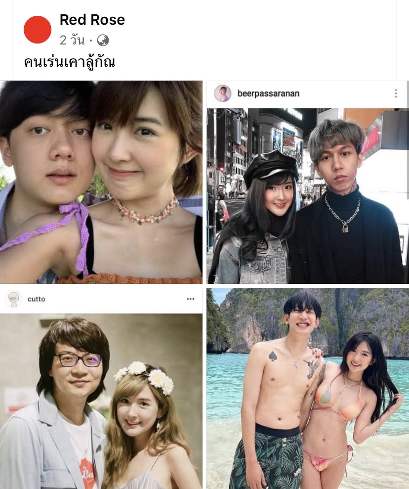 ❥ จัสวันนาเองยูวววว ⁷⁹ tweet media