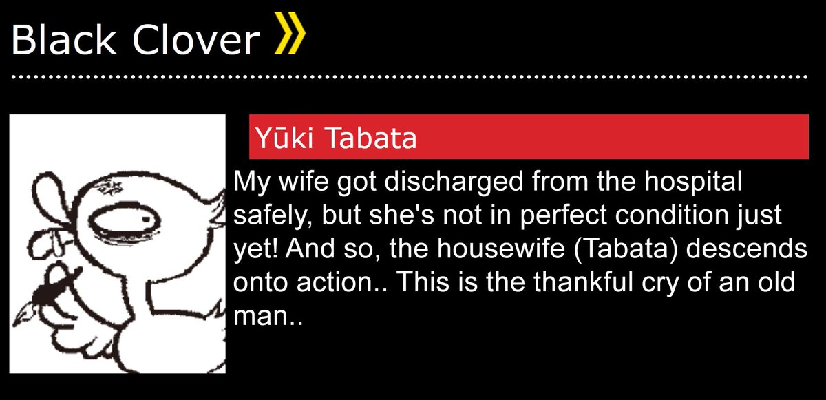 ChibiReviews's tweet photo. Tabata-sensei's wife was in the hospital and Horikoshi-sensei is getting worse health wise....

Bro... 😭

These author comments this week got me messed up. https://t.co/mrGzpUh6yk