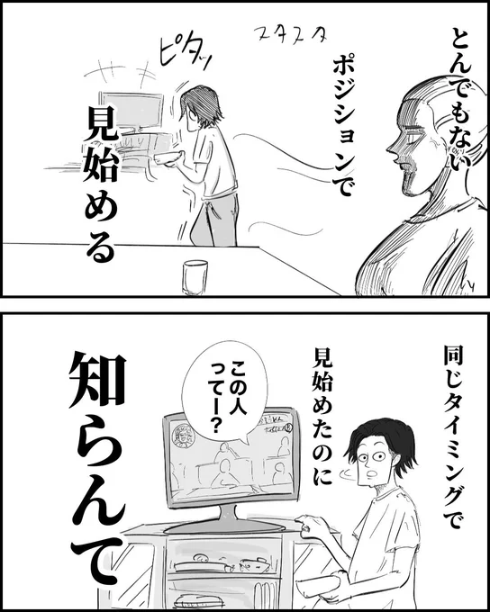 2/3