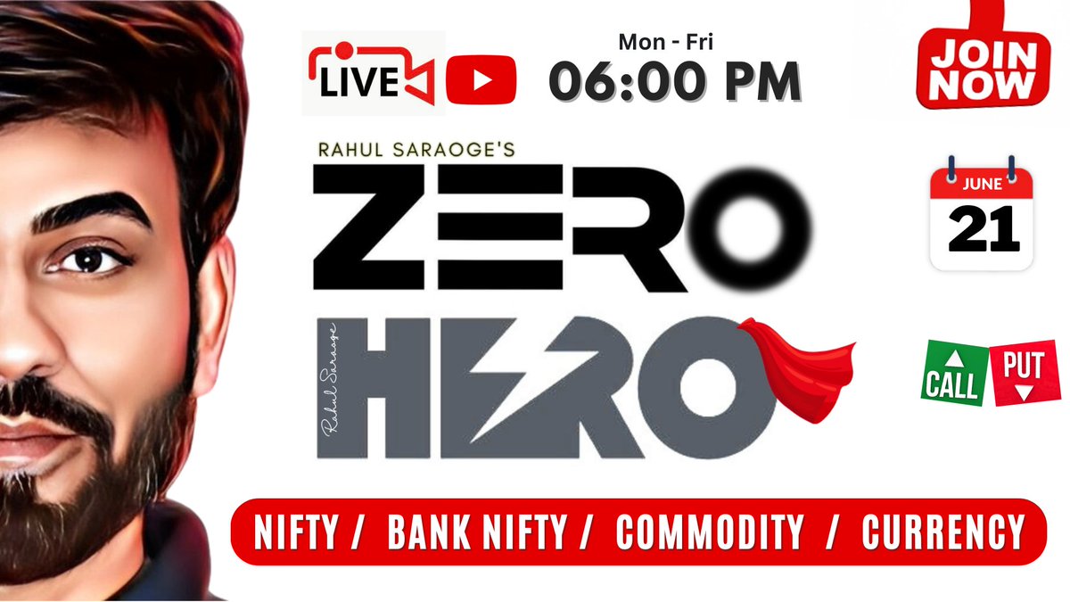 Rahul_Saraoge's tweet photo. 🔥 Join us today at 6:00 pm for an exhilarating Ask Me Anything session on the #stockmarket. 💡
Clear all your market doubts and gain the upper hand in your trading & investments! 🚀
See you at the session!
Click here to join : https://t.co/zwe1wgrhuo
#AMA #ValuableInsight https://t.co/ZAe6KiAlws