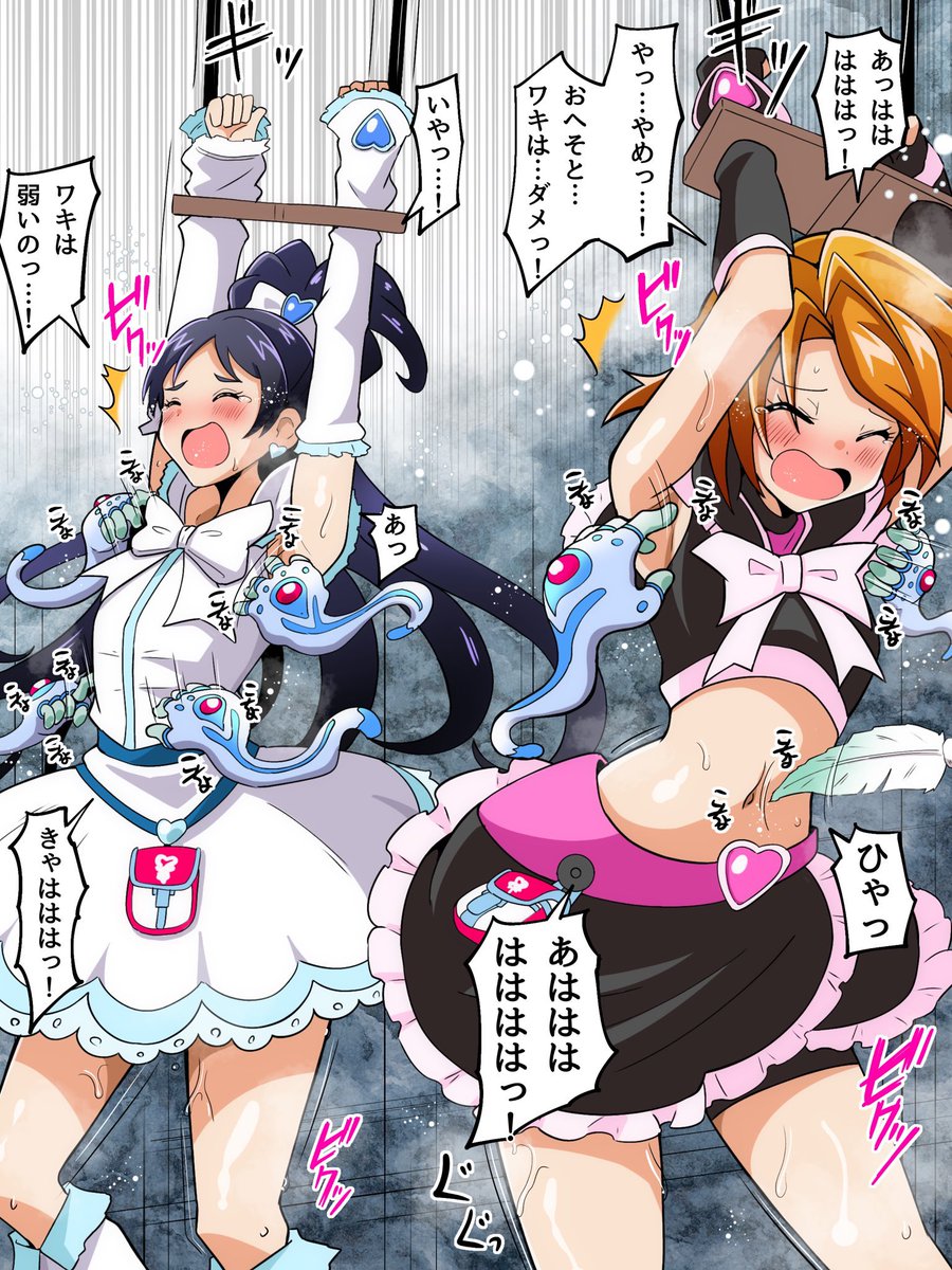 #2023年自分が選ぶ今年上半期の4枚
いっぱいあるので迷う今日この頃 