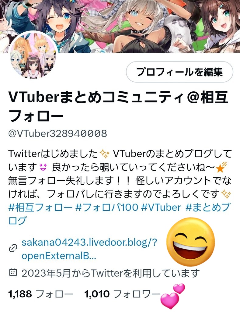 VTuber328940008's tweet photo. 皆様のおかげで見事フォロワー様1000人達成することが出来ました✨
応援ありがとうございました🙇

今後とも盛り上げて行きたいと思いますのでよろしくお願いします😃

ぜひブログ覗いて見てくださいね🎵

🌟お願い🌟
固ツイRT
フォロー

フォロバ&amp;固ツイRTに伺います😸

#Vtuber好きさんと繋がりたい https://t.co/fbGR6kDQfI