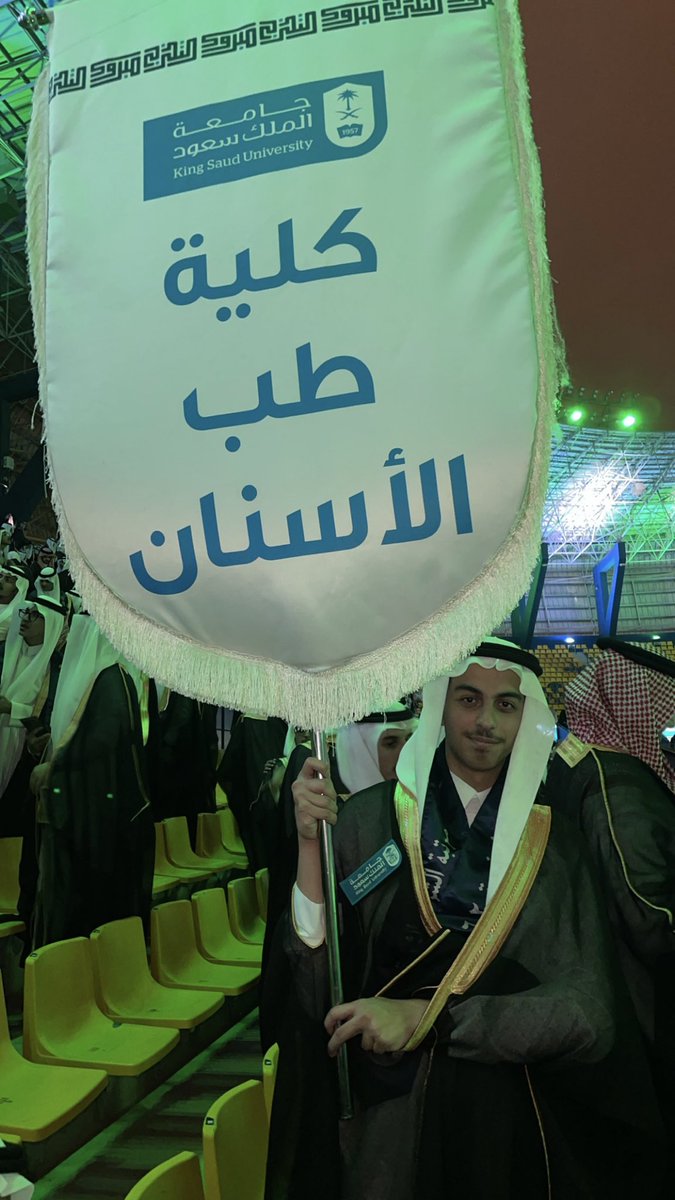 saudmcr's tweet photo. 20.6.2023 🎓

﴿وَآخِرُ دَعْوَاهُمْ أَنِ الْحَمْدُ لِلَّهِ رَبِّ الْعَالَمِينَ﴾

الحمدلله على البلوغ والحمدلله على التمام، الشكر لله سبحانه وتعالى ثم لأمي وأبي وأهلي ثم لأساتذتي وزملائي، تم بحمدالله تخرجي من كلية طب الاسنان بجامعة الملك سعود ♥️ https://t.co/3ssctK2V6r