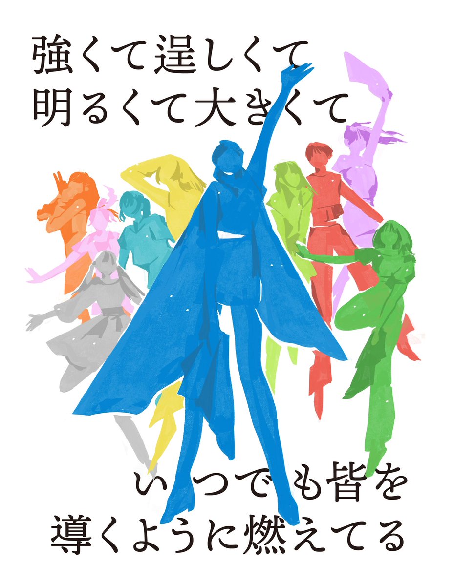 comagi0 tweet picture