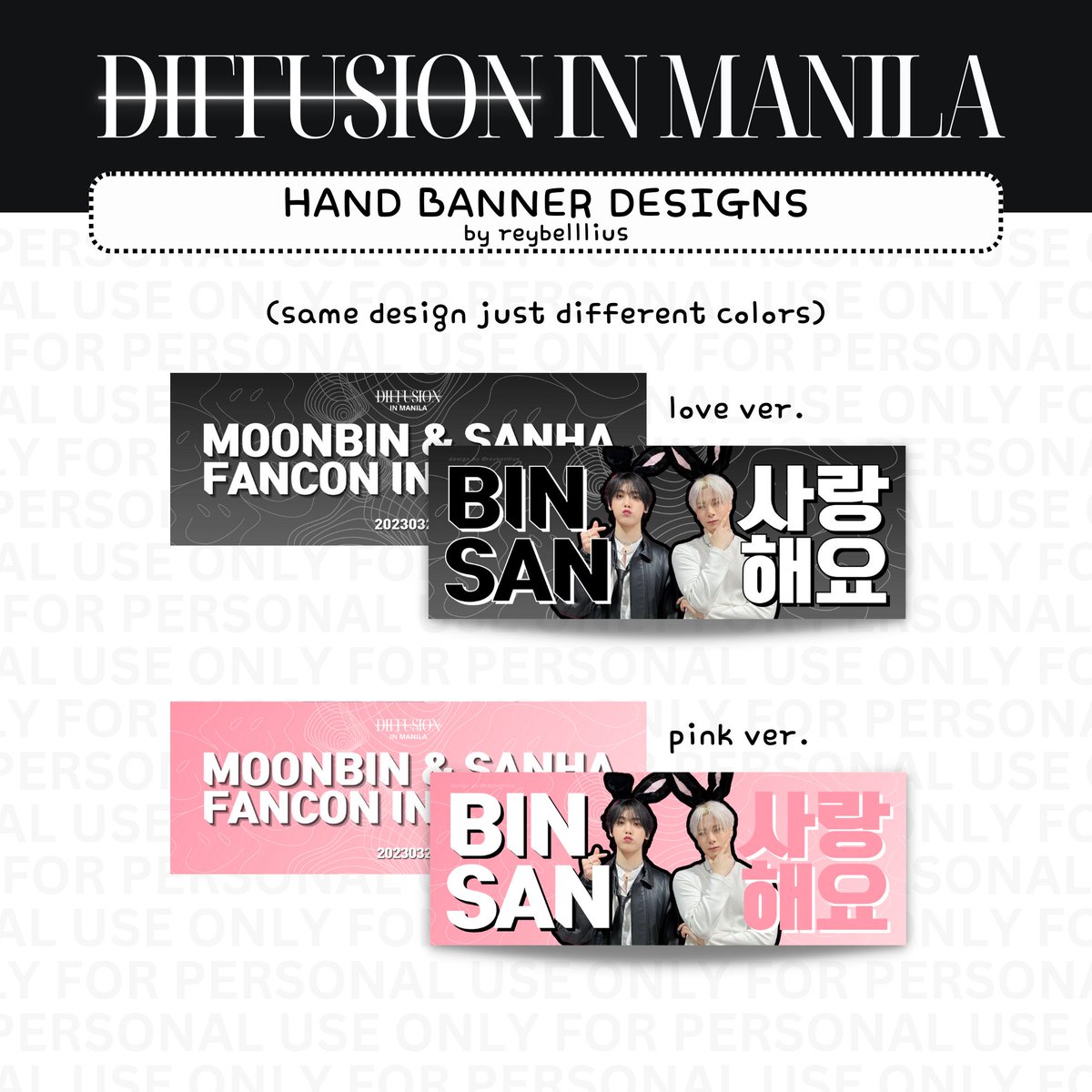 Since we're on the topic of banner designs. Here's a soft copy of the 11x4 freebies I gave out last fancon. If 'di ka nakakuha noon, here ya go! This serves as remembrance rin of our very first sub-unit. Print it yourself na lang.

bit.ly/jjangbinsan

#DIFFUSIONinMNL #ASTRO