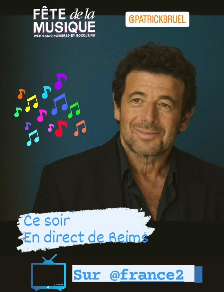 🎊🎵🌞 21 juin  #FeteDeLaMusique 
Retrouvez @PatrickBruel et de nombreux artistes sur @France2tv 💥🎉✨️
#musicshower #FeteDeLaMusique #artistes #France2 #concert #juin