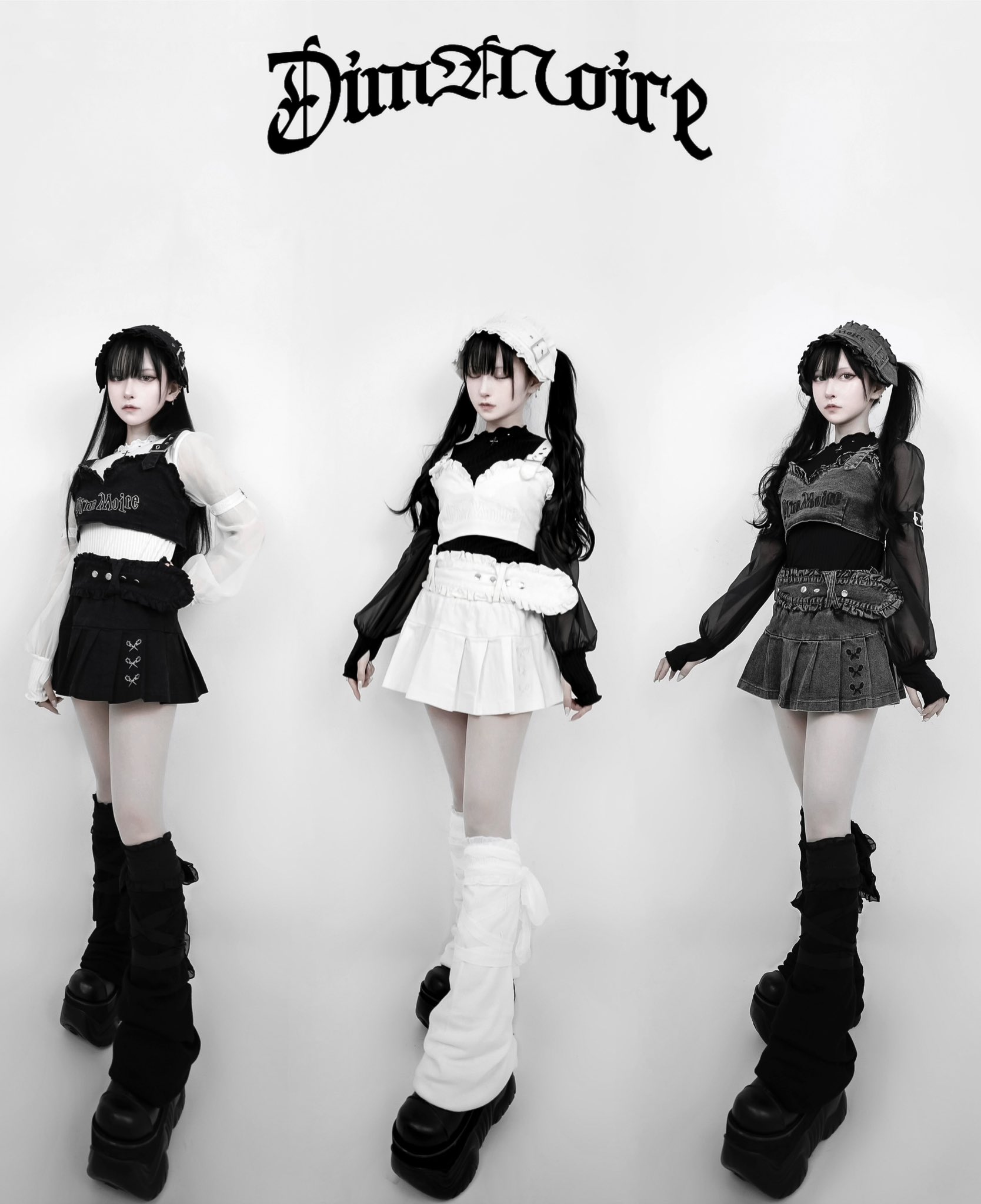 DimMoire×REFLEM超メイドSET UP- DimMoire×REFLEM超メイドSET UP-