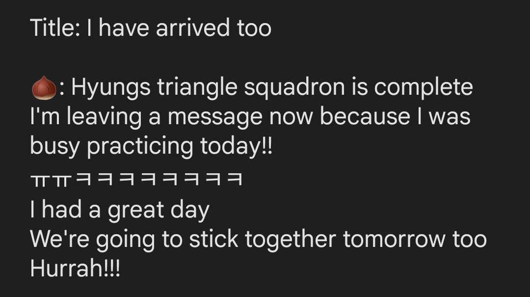 230621 Inseong Fancafe update #SF9 #INSEONG