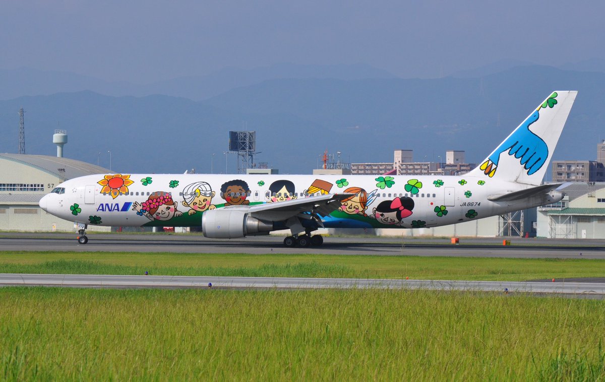 #ANAB767就航40周年
福岡空港の光景