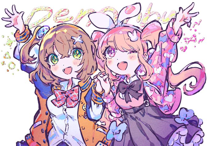 「2人の女性 サイドテール」のTwitter画像/イラスト(新着)｜21ページ目