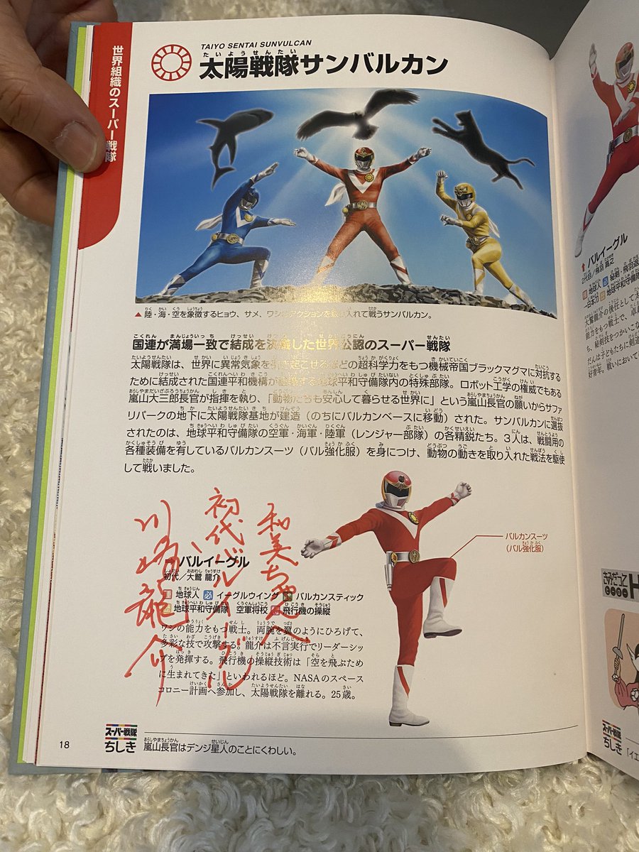 和̆̈美̆̈🥚ིྀ on X: 