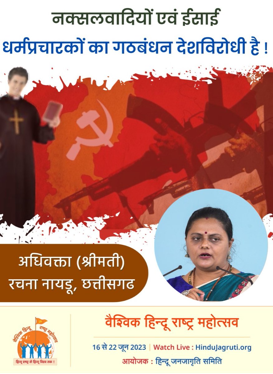 Kiran Jain tweet media