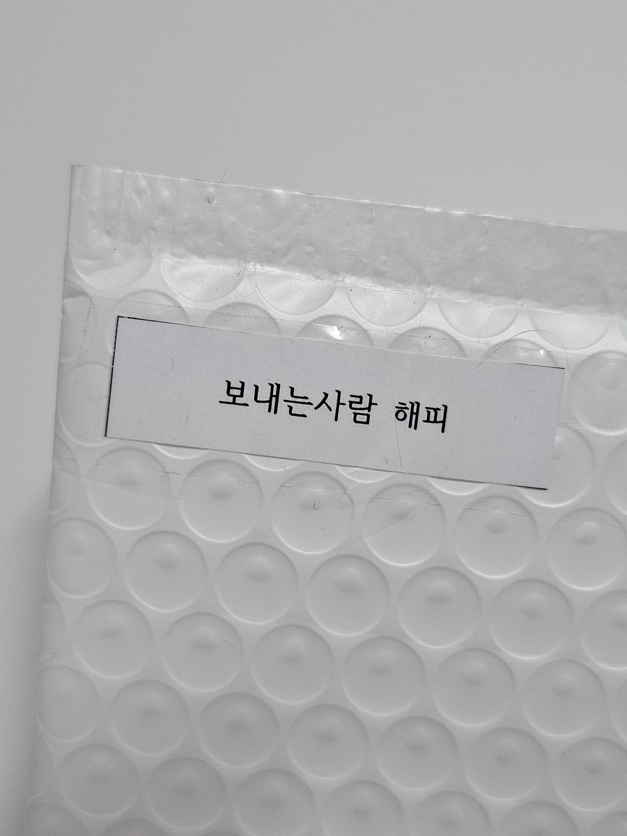 HHHiii_777's tweet photo. 효자 해패가보낸 아부지들 신분증🤣
징쨔루 귀여워서 도라버려요🫶🫶
만다행님 공구 넘넘감사하구 수고하셨습니데이🩷🩷🩷
(@manda0124230 ) https://t.co/7RPLWCu1VX