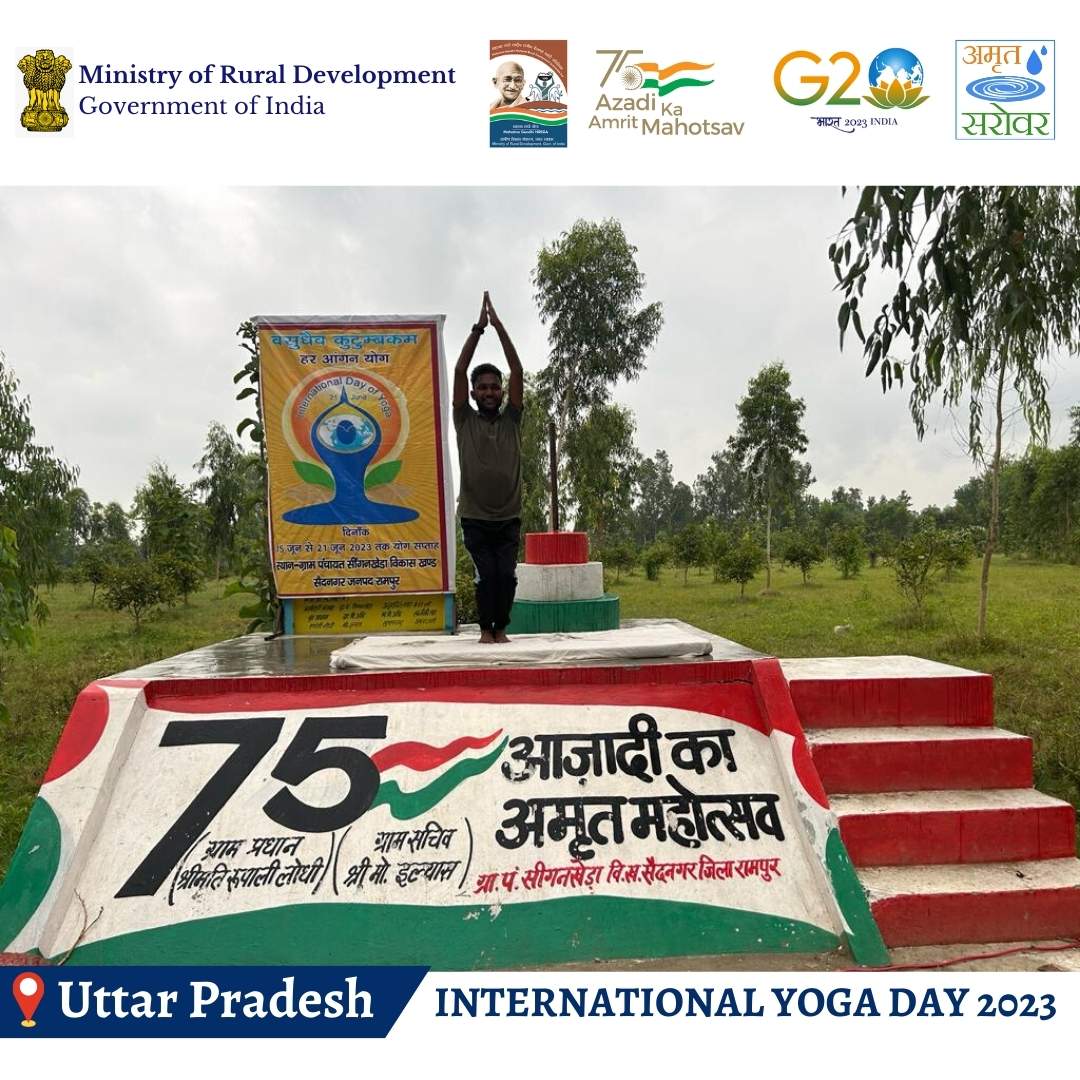 Observation of International Yoga Day at Amrit Sarovar sites in various districts of Uttar Pradesh
<a href="/MoRD_GoI/">Ministry of Rural Development, Government of India</a>
<a href="/girirajsinghbjp/">Giriraj Singh</a>
<a href="/SadhviNiranjan/">Sadhvi Niranjan Jyoti</a>
<a href="/fskulaste/">Faggan Singh Kulaste</a>
@amitkataria_IAS
<a href="/apsinghmha/">Amrendra Pratap Singh</a>
#missionamritsarovar #InternationalYogaDay2023 #Yoga #YogaforVasudhaivaKutumbakam #HarAnganYog