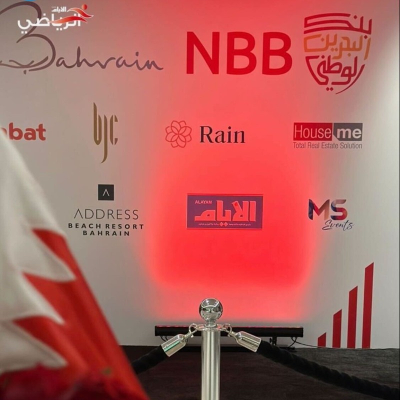 Thank you, Shaikh <a href="/AhmedAlKhalifa/">Ahmed AlKhalifa</a>, for inviting <a href="/IbrahimaKonate_/">Ibrahima Konate</a> to Bahrain! Rain is honored to showcase our warmth and hospitality. Together, We’ll Never Walk Alone! #YNWA