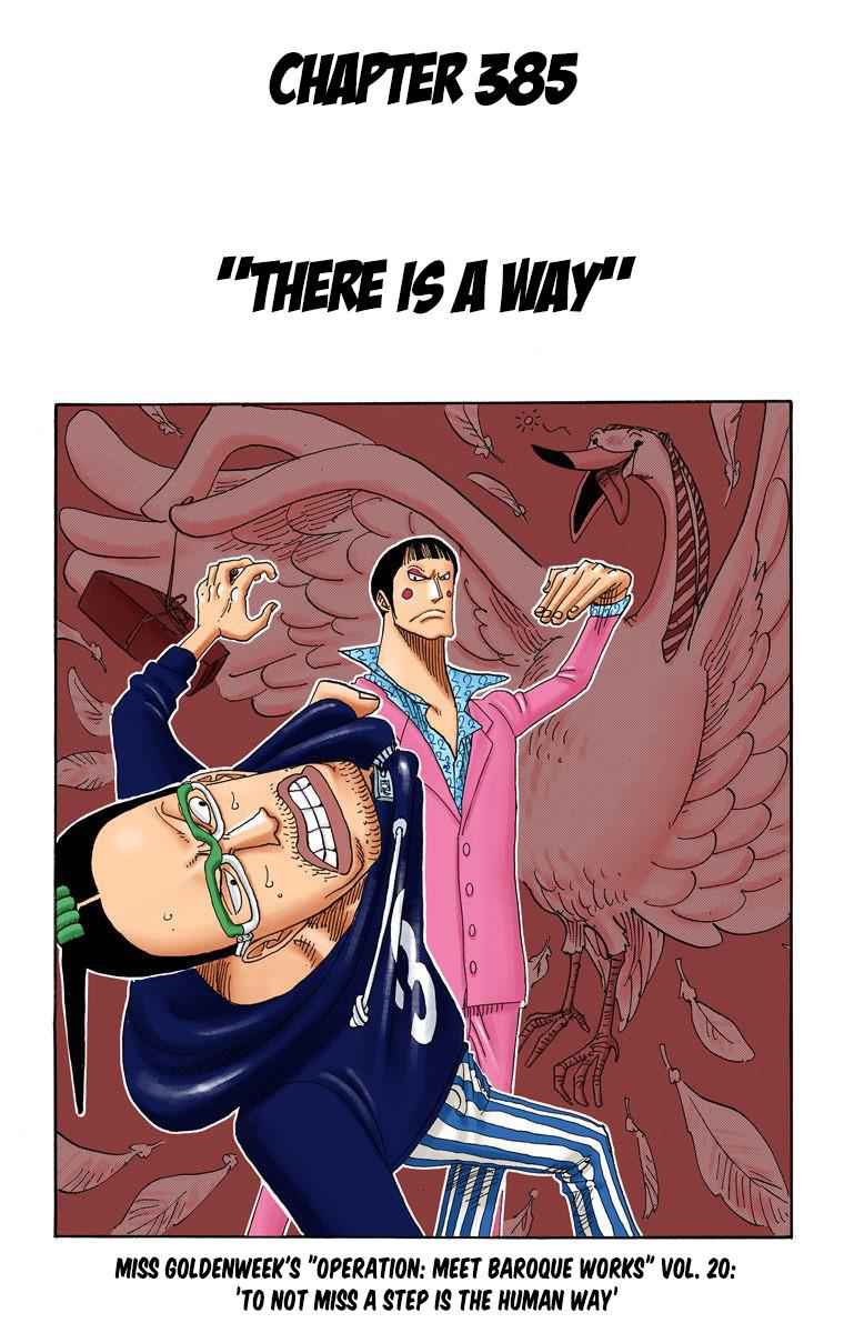 dailybonchan's tweet photo. Swan style?! #ONEPIECE https://t.co/BgaMWPXBco