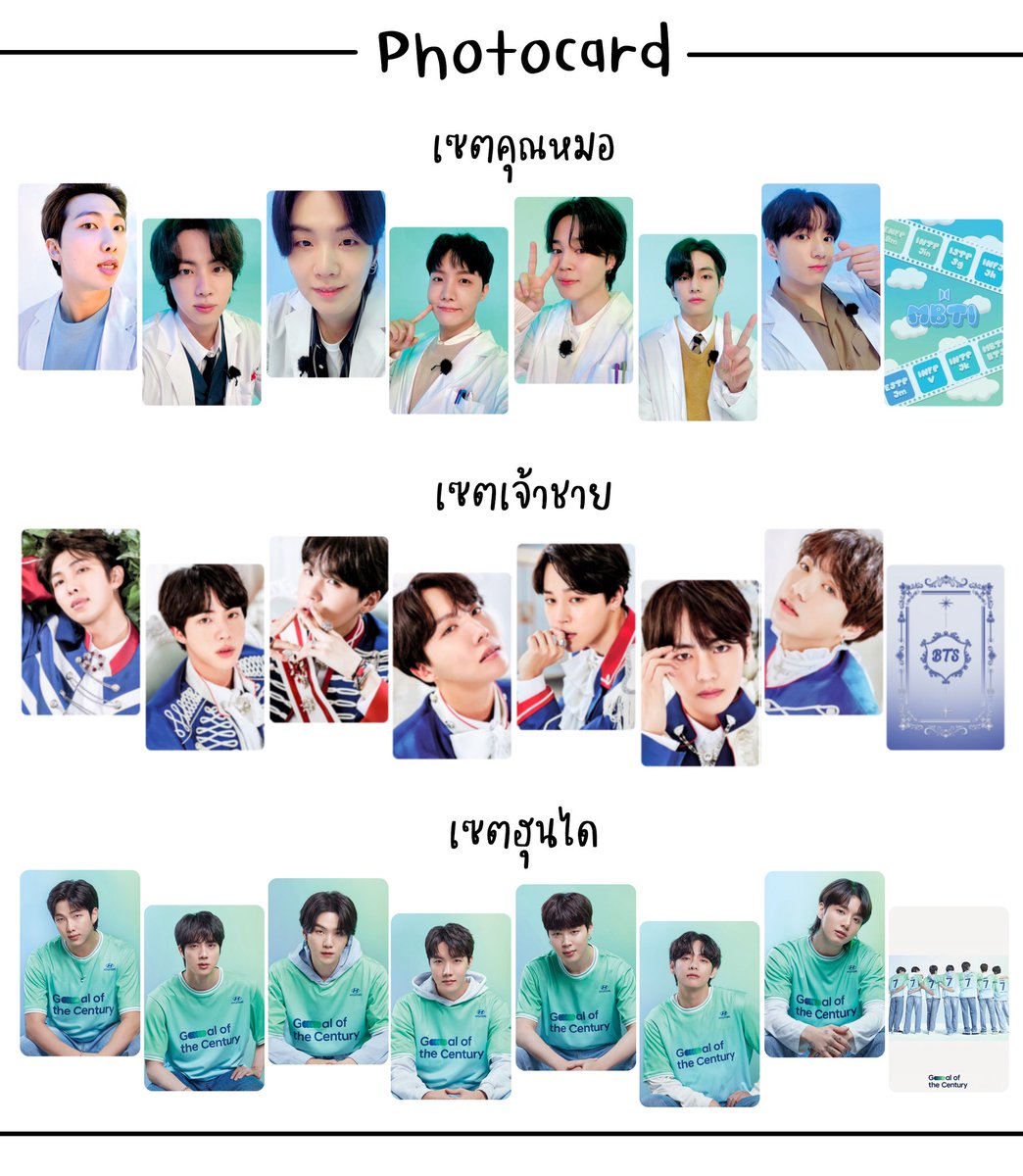 พีนิม⋆˚୨୧⋆｡ tweet media