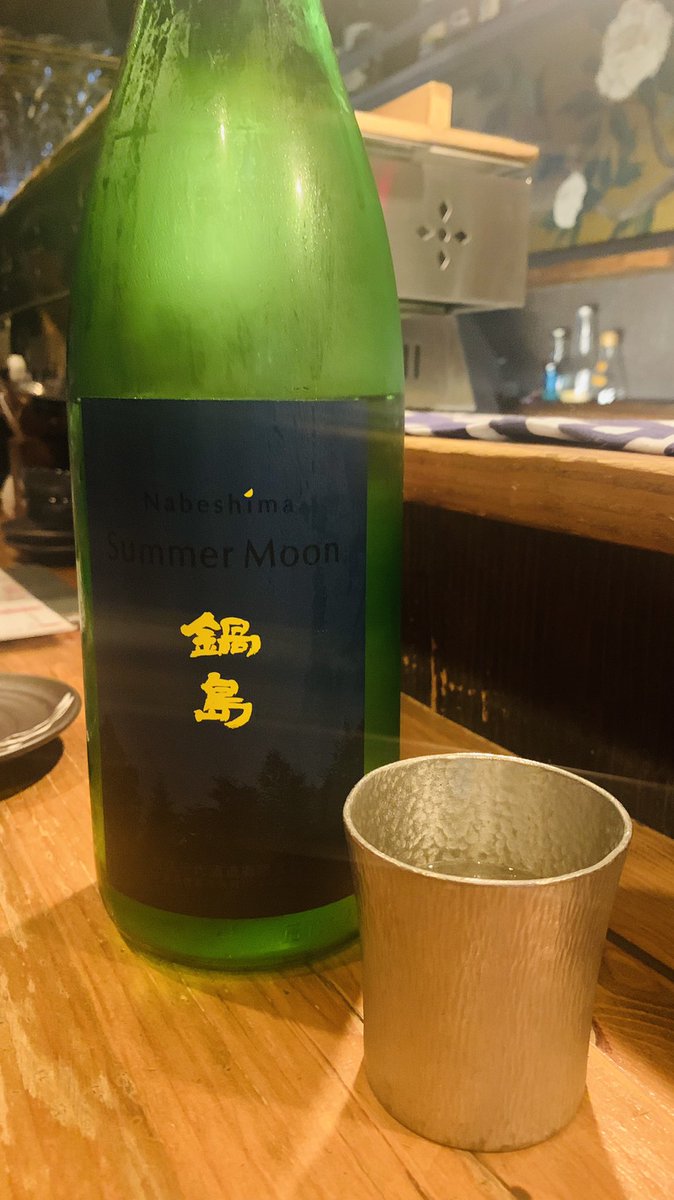 新居近くで 通いたい店 さっそく見つけました