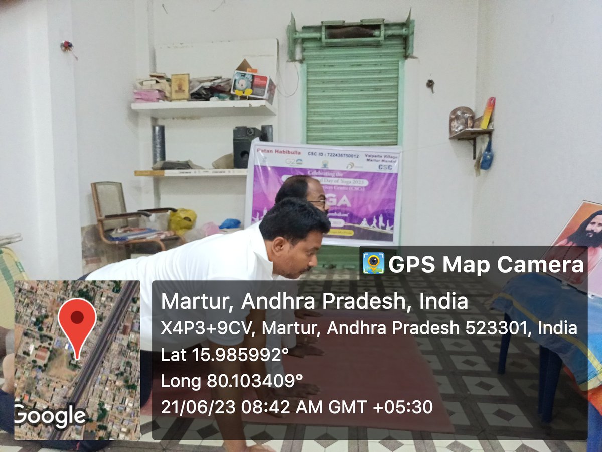 PatanHabibulla's tweet photo. INTERNATIONAL YOGA DAY CELEBRATION IN MARTUR, BAPATALA DISTRICT
CSC ID: 722436750012
@CSCSPV_Health @CSCegov_ @moayush #CSCeYoga #MyYogaMyPose https://t.co/fVP2V4g1VO