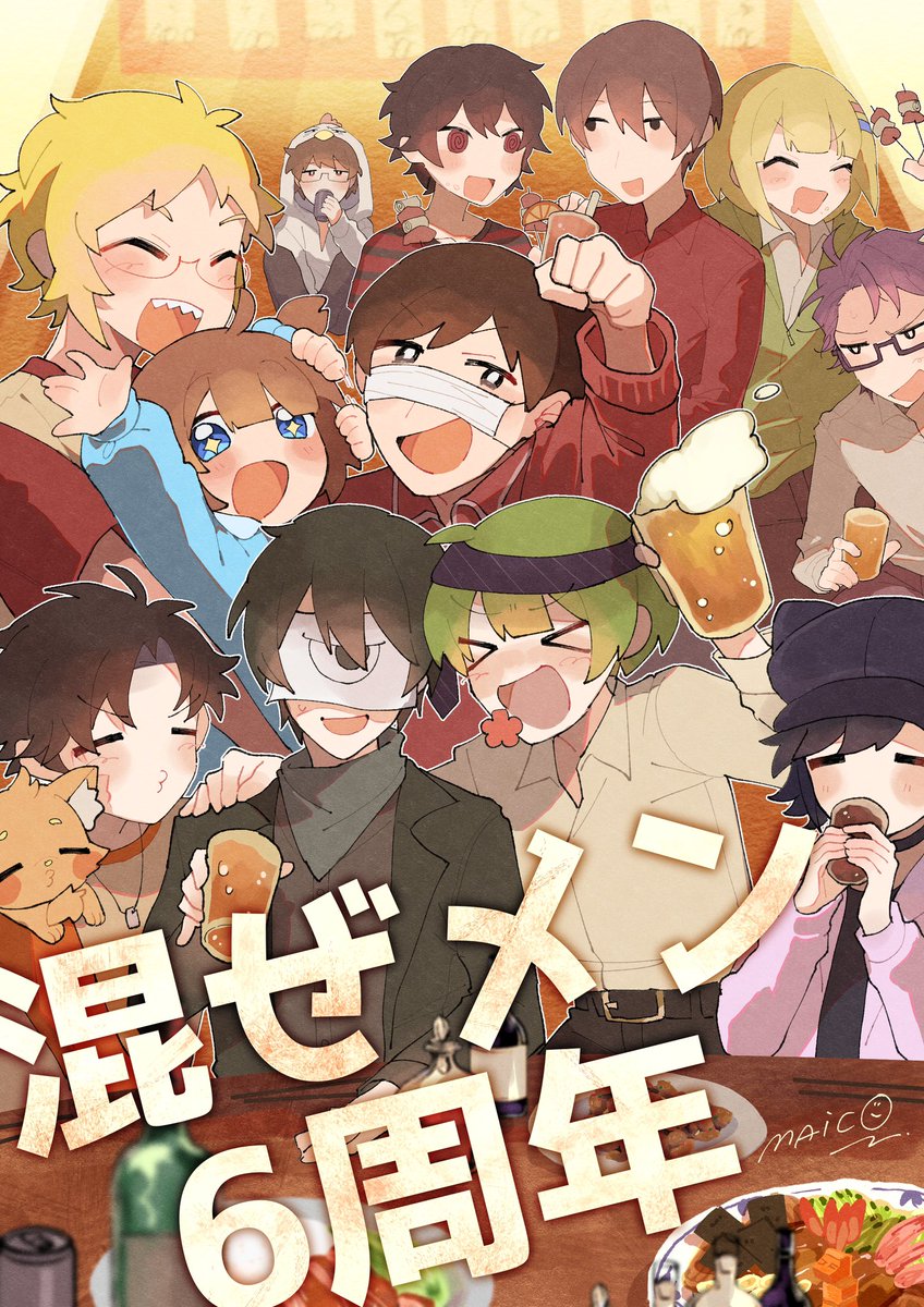 ここらへんのぽかぽかした塗り好き  #お気に入りの絵は何度再掲しても良い