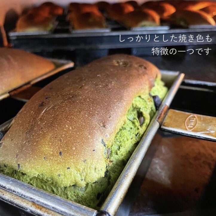 Switch_is_'s tweet photo. Switch&amp;Closetの直売所ができました
❶嘉麻直売所（カフェもあります）
福岡県嘉麻市口春394-19
営業日：水・土・日
営業時間：11:00～17:00
🚗駐車場19台アリ
❷南森町直売所
大阪市北区紅梅町1-14
営業日：基本無休（インスタをcheck）
営業時間：11:00～15:00
@switch_oskフォローで豪華無料試食🙆‍♀️ https://t.co/yKC9yuTtdw