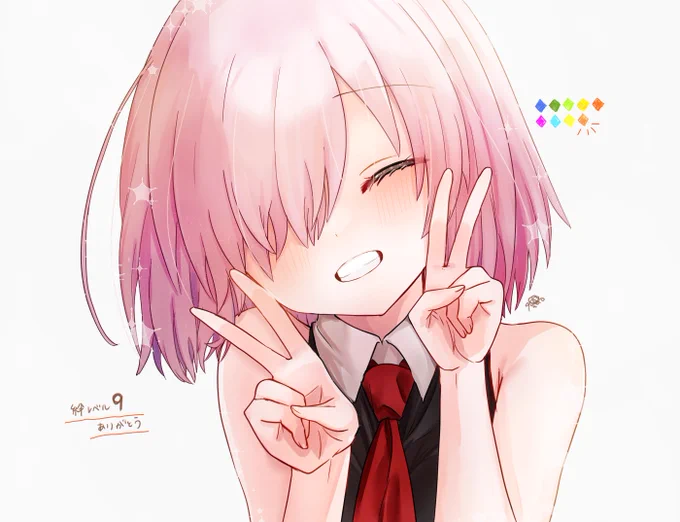 マシュの絆レベル9記念絵 #FGO