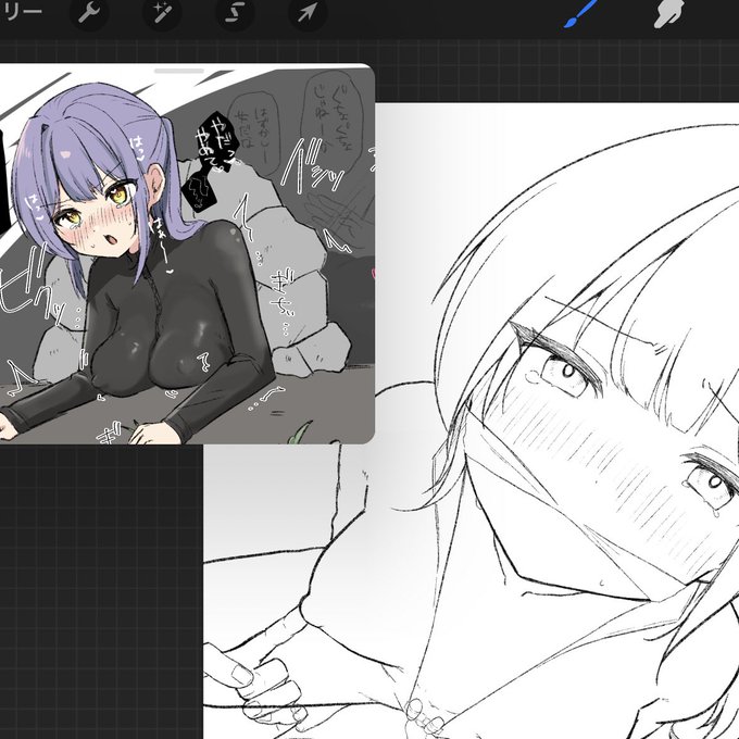 息抜きえっち絵を描いてるぜ
いえ〜い!!!! 