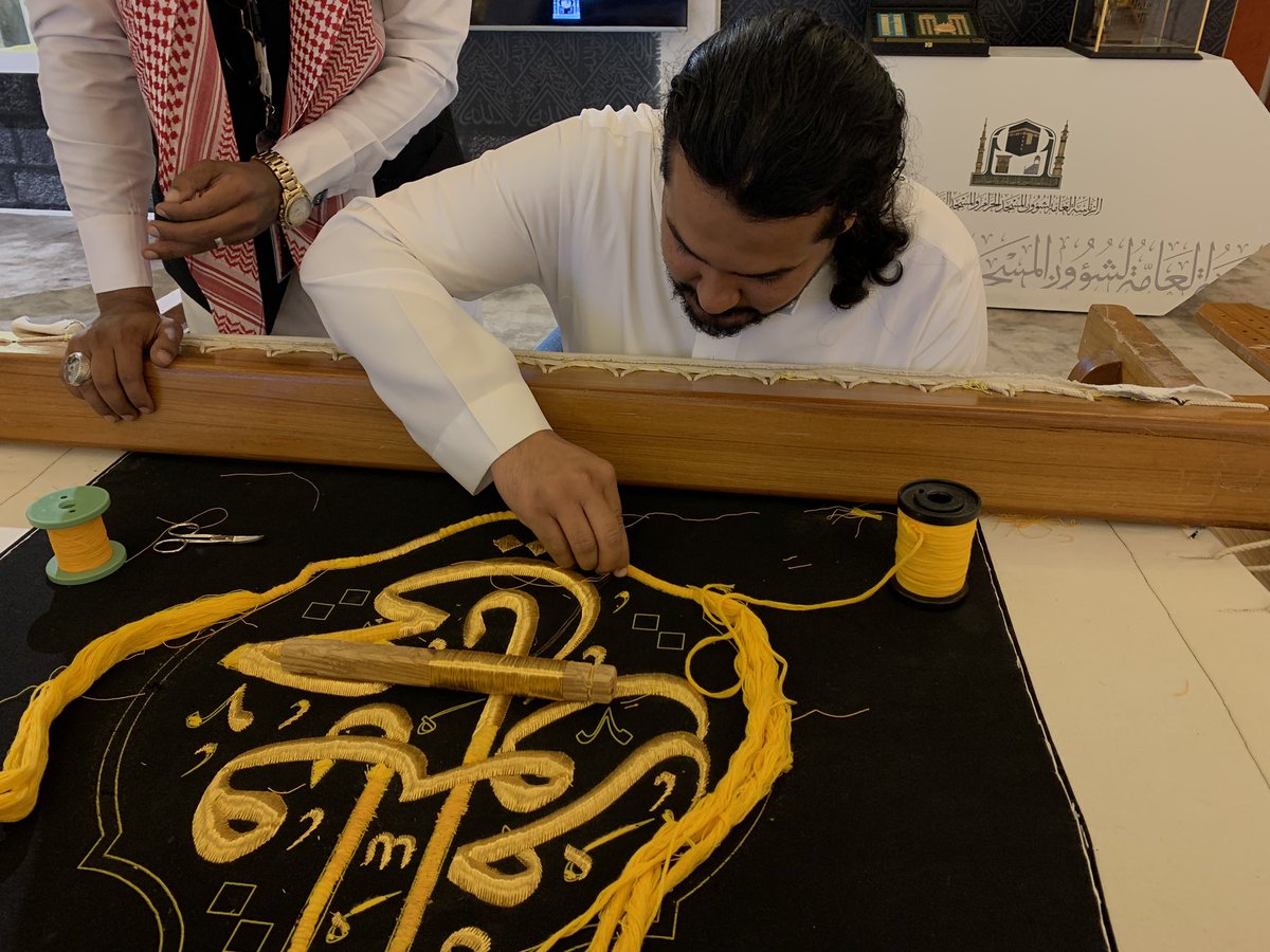 وديع عادل tweet media