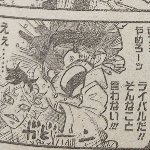 #BCSpoilers

Yururu: "Every human fears something.. Even you.."

*Yuno appears as Asta's fear*

Yuno: "Wow.. You're amazing Asta. I've always thought that of you.. You really have what it takes to become Wizard King!"
Asta: "St-STOP ITT, YUNO WOULD NEVER SAY SOMETHING LIKE THAT!"