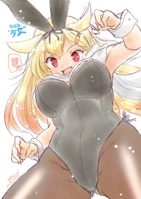 ぽいぬ進水日!!( ;∀;)※尚過去絵 #艦これ #夕立進水日