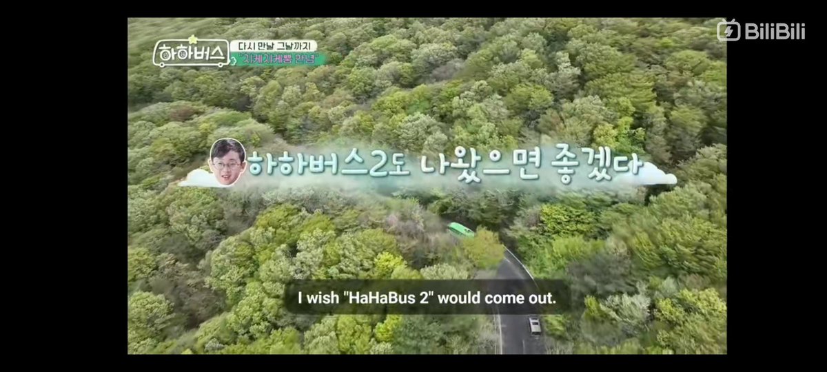 keshagrace501's tweet photo. Same here Ha Dream we want Season 2 of #HaHaBus 🙏💚
#하하버스 #하하 #별 #하동훈 #김고은
#하드림 #하소울 #하송 #HaSong https://t.co/HAzHqCZEXY