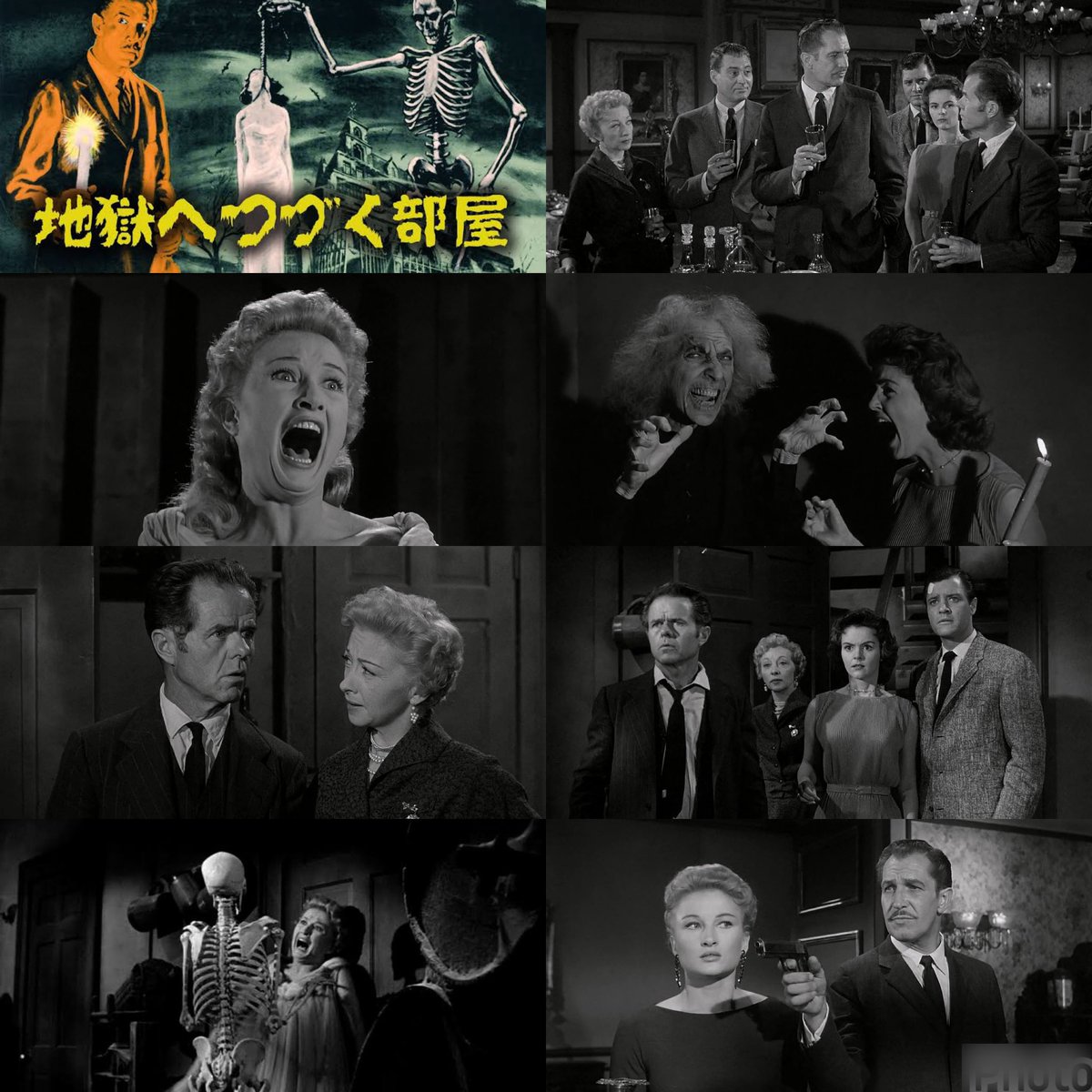 地獄へつづく部屋 映画」の検索結果 - Yahoo!検索
