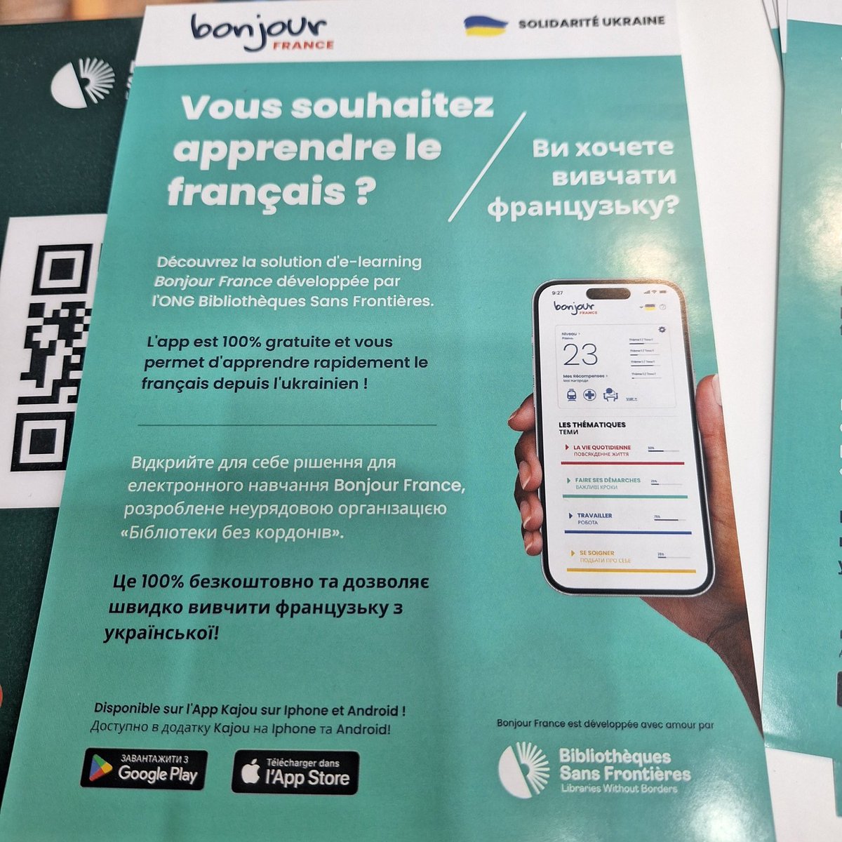 La solution e-learning pour apprendre le français dédiée aux ukrainiens (bientôt élargie à d'autres langues). Merci #bibliothequesansfrontieres #BSF_inter #inclusion #intégration #vivatech #efap