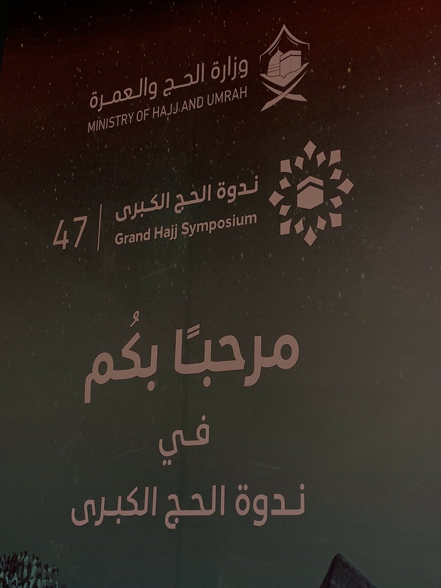 وديع عادل tweet media