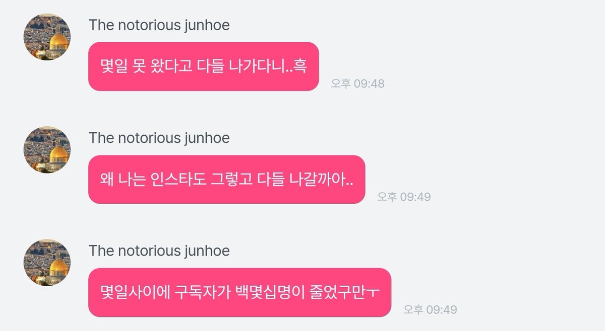 1e4fUuu's tweet photo. 이런 얼굴로                   이런 생각과 이런 말투를 씀 https://t.co/3qaPtUlzy3
