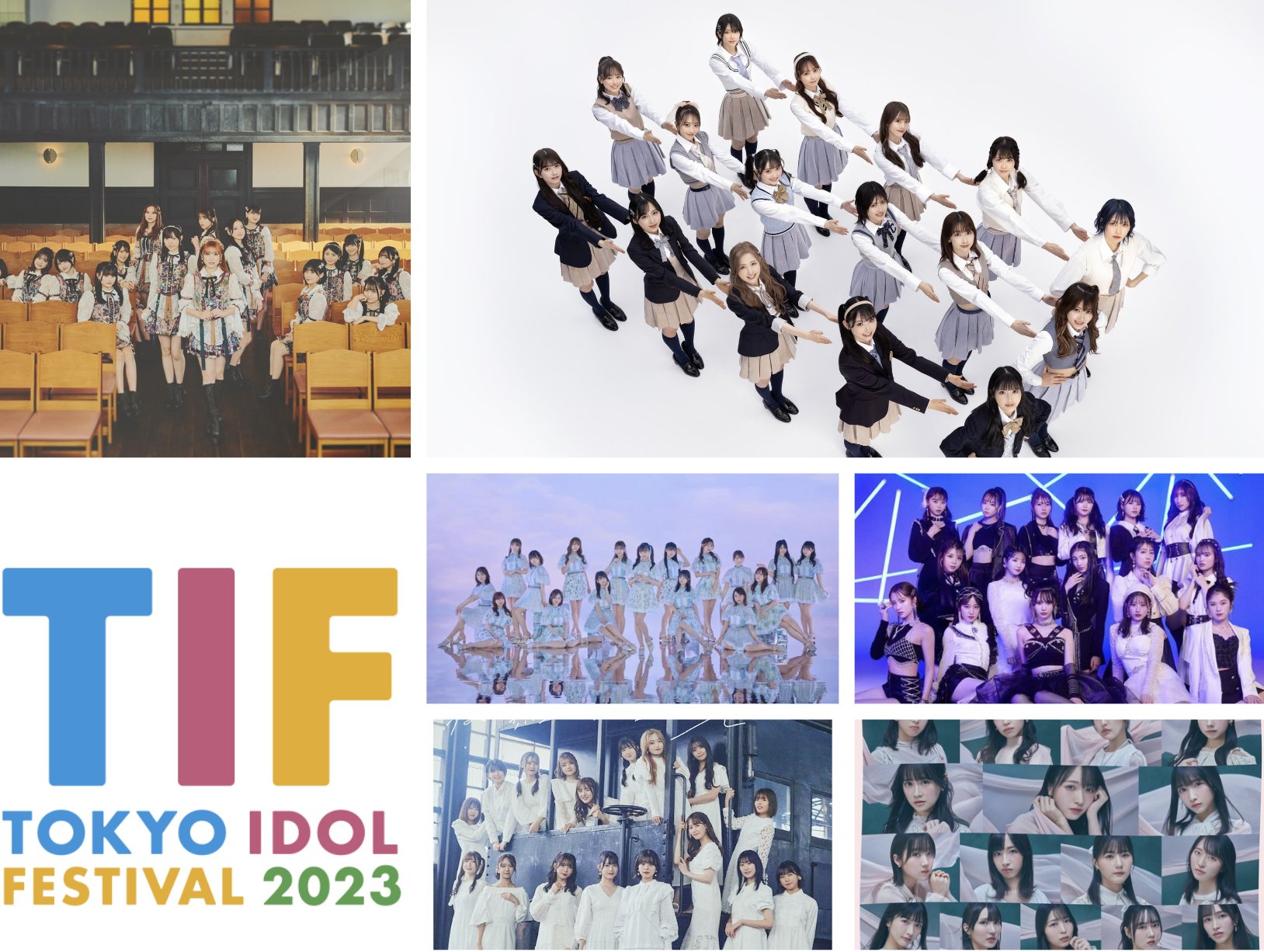 SKE48 TIF TOKYO IDOL FESTIVAL 2017 AKB48 生写真 山内鈴蘭