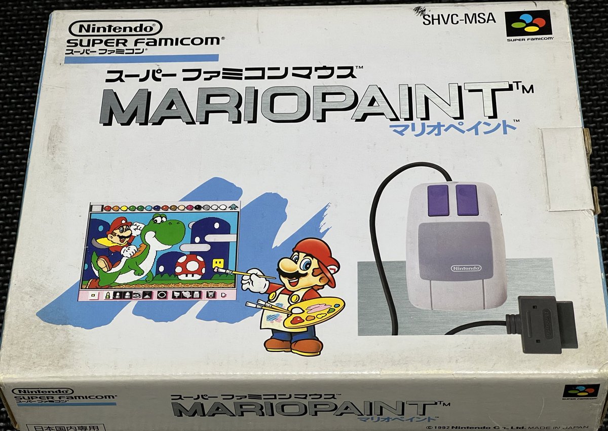famigorou's tweet photo. ｳｰﾎｯﾎﾎﾔｯﾎﾎﾎ ﾏﾘｰｵﾍﾟｲﾝッｵｰ❗️

「マリオペイント」

小5の夏休みだったかな？近所の一つ上の中川君がお手本に絵描いてくれて、何描くのかと思ったら、おもむろに逆三角描き出して、女体ってわかって面白がってたら、最後に股間をスプレーで仕上げるの見て腹筋死んだの覚えてる☺️ https://t.co/oGfFQiVdre