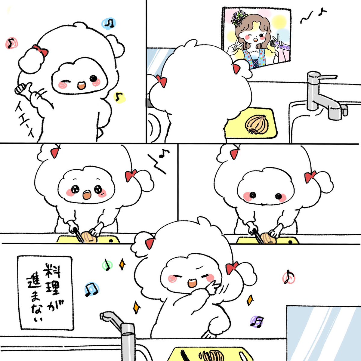 アイドルのライブみてると
踊りだしちゃう💃🕺

#漫画が読めるハッシュタグ  #日常漫画 #イラスト #エッセイ漫画  #ゆるキャラ  #i_Ris