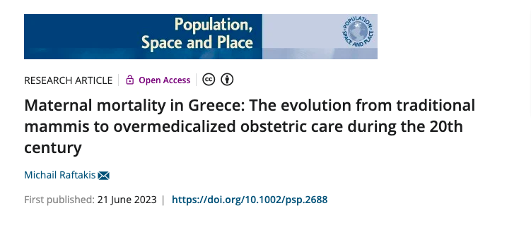 Delighted to announce that my paper on maternal mortality in Greece is now available online in Population, Space and Place! 

Open access 🔓here: onlinelibrary.wiley.com/doi/10.1002/ps…

A short 🧵 is following: