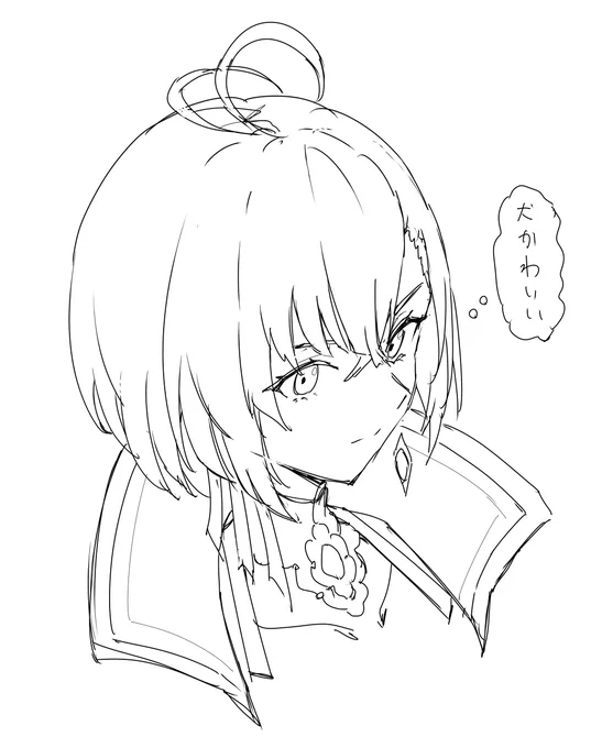 配信おつかれさまでした!ななめ顔わかったかな? #かげクル