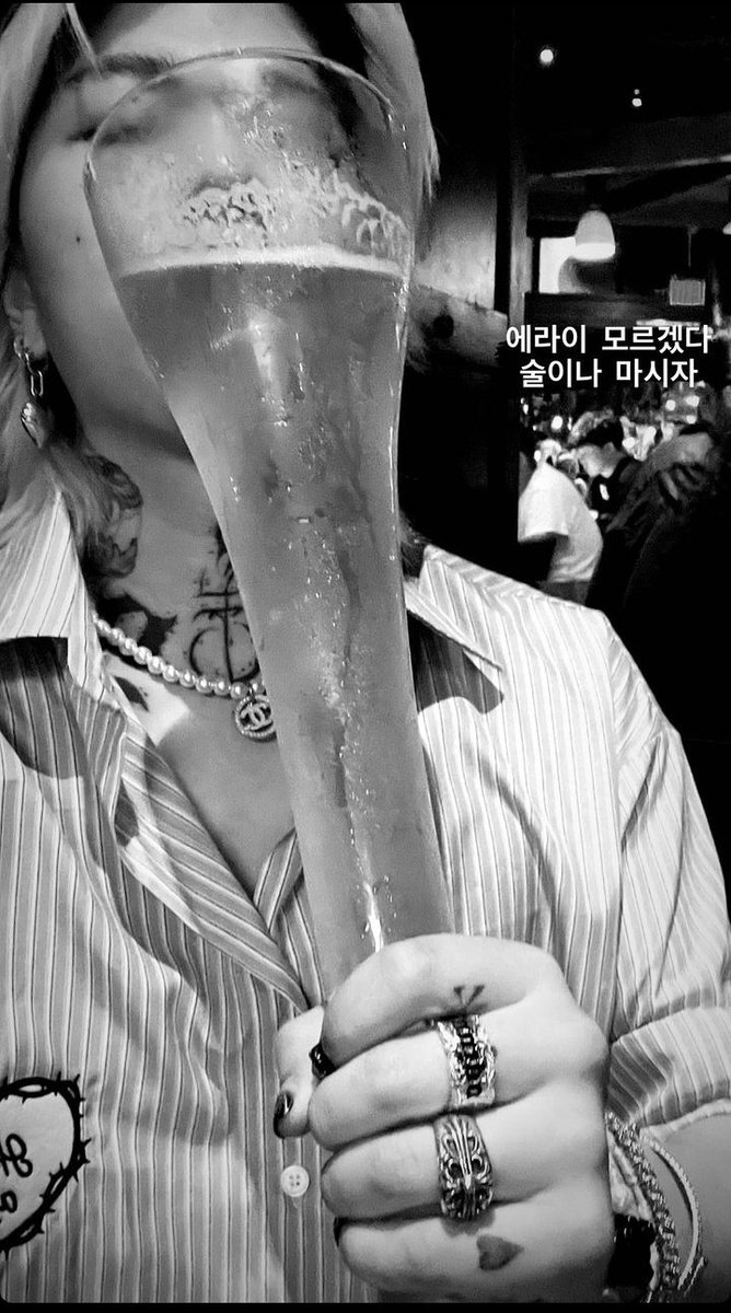 Ash Island Instagram story [20230621]
#ashisland #ashisland윤진영 #ashislandedit #ashislandambition  #ambitionmusic #pablomu2ik #khhedit #khhstan #khhfyp  #khhartist #khh_krnb #khhboys #khiphop #khiphopedit #khiphopfyp #krapper #krapperfyp #smtm11 
 #xordinary #busan