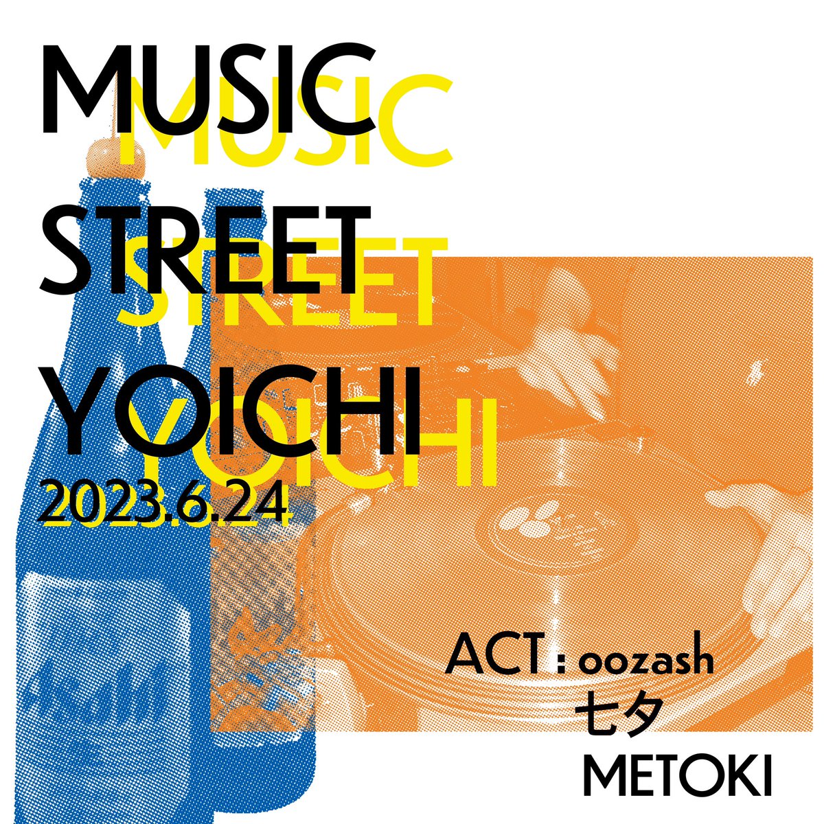 zaimokucho41's tweet photo. 情報訂正いたします
24日のストリートDJ パフォーマンス、ACTは
oozashさん
七夕さん
METOKI さん
の豪華3組です！

パフォーマンスは雨天中止となりますので、皆様晴れごいにご協力をお願いいたします。
夏の夕暮れ、格好いい音楽と共に盛り上がりましょう！！ https://t.co/c8OomIko5t