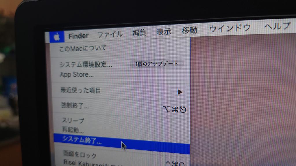 Pine1973's tweet image. 昔 #Mac を初めて立ち上げた時
シャットダウンが判らなくて焦ったなぁ(￣▽￣;)
#MacOSX #MacOS9
